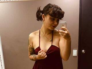 Еротичен видео чат amaliewet