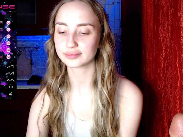 Екранни снимки на излъчване Amaliross