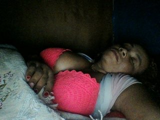 Еротичен видео чат Amanah