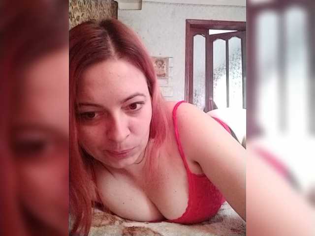 Екранни снимки на излъчване amanda-sinner