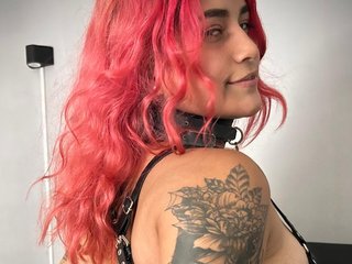 Еротичен видео чат amandaskyangels