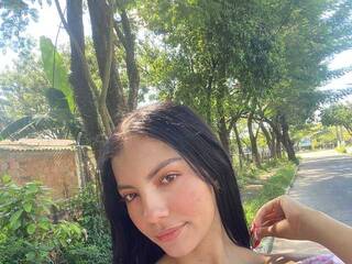 Еротичен видео чат amaraca