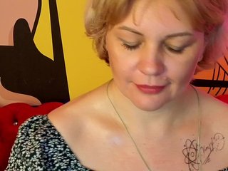 Еротичен видео чат AmaraNights