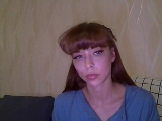 Еротичен видео чат amarettarose