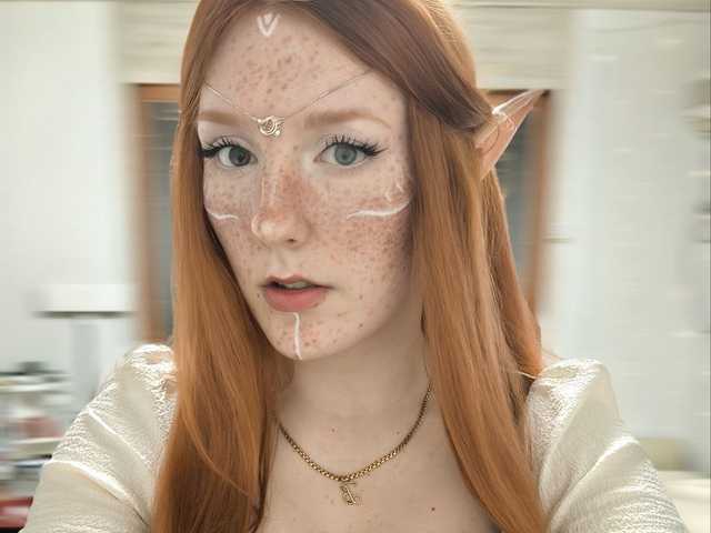 Снимка на профила AmaryllisFox