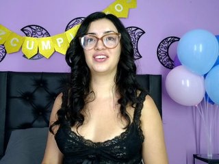 Еротичен видео чат EvoletMK
