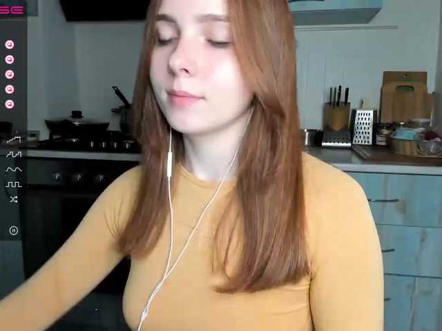 Екранни снимки на излъчване Amatuya