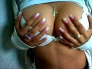 Еротичен видео чат amazonka84