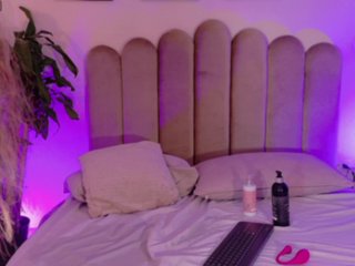 Еротичен видео чат ambar-hiills