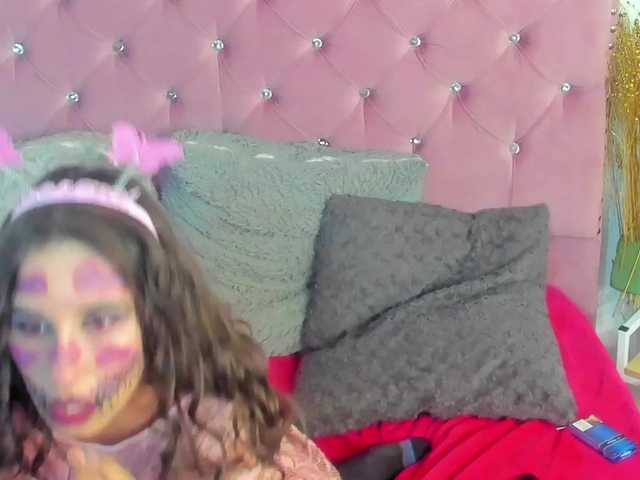 Екранни снимки на излъчване Ambeer26