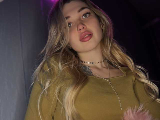 Снимка на профила Amber-Star17
