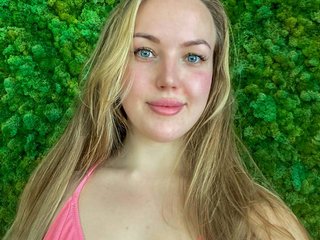 Еротичен видео чат amberbenz