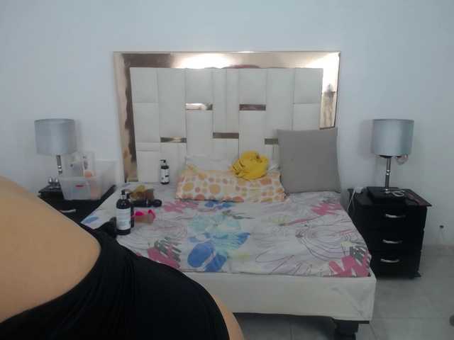 Екранни снимки на излъчване ambercordoba