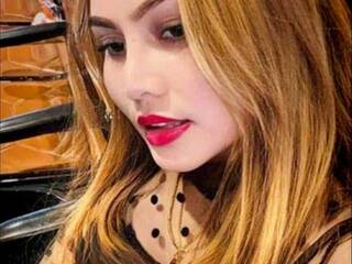 Еротичен видео чат Amberg