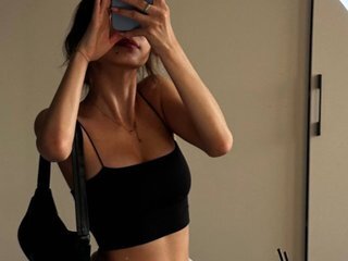 Еротичен видео чат AmberGrin