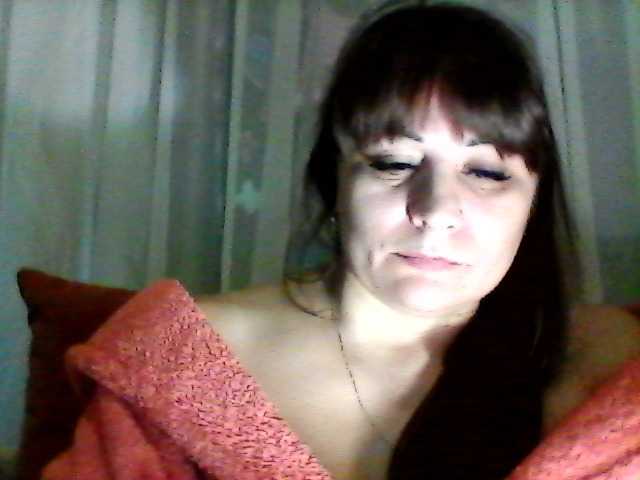 Екранни снимки на излъчване AmberNight