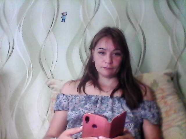 Екранни снимки на излъчване AmberNight