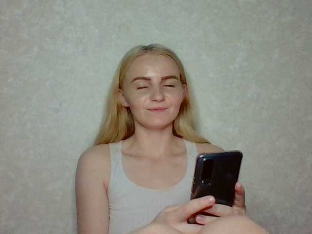 Екранни снимки на излъчване AmberSmile