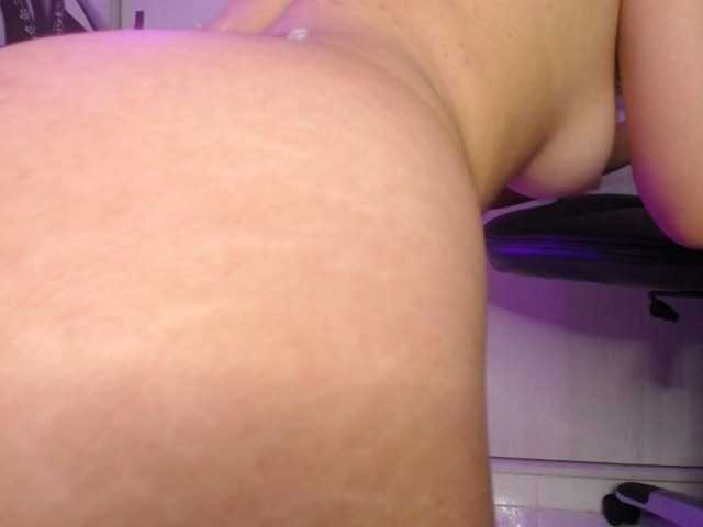 Екранни снимки на излъчване AmberStonee