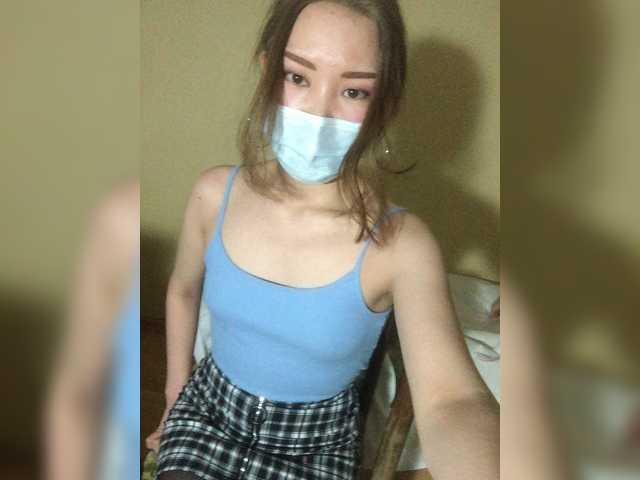 Екранни снимки на излъчване Ameli1