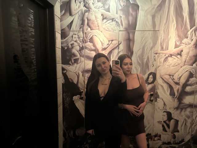 Снимка на профила -Belchonok