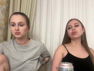 Еротичен видео чат -Belchonok