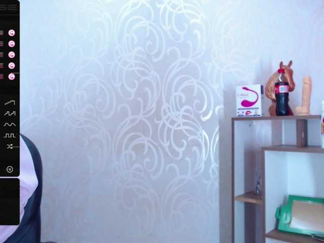 Екранни снимки на излъчване Amelia-Grant