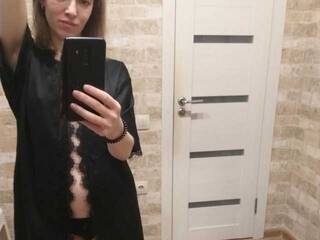 Еротичен видео чат ameliaheigi