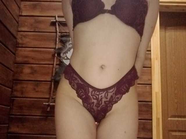 Снимка на профила ameliya-sun