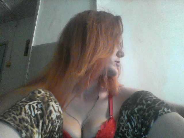 Екранни снимки на излъчване ameliyastarkX