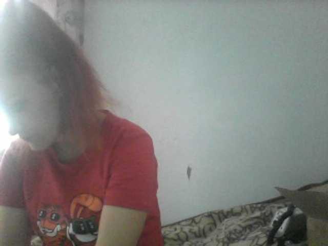 Екранни снимки на излъчване ameliyastarkX