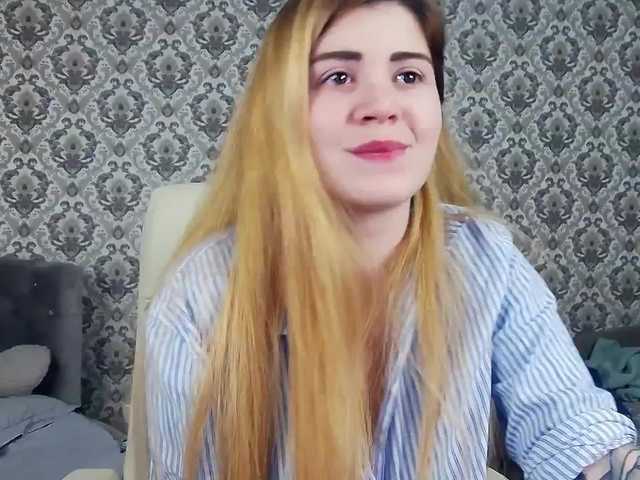 Екранни снимки на излъчване AmelliDi