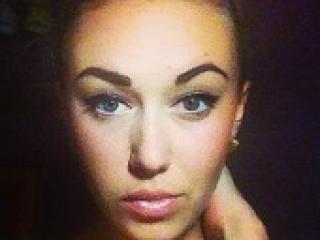 Еротичен видео чат ameone