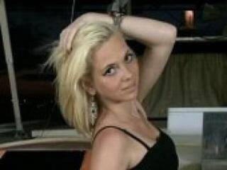 Еротичен видео чат amerikiss