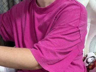 Еротичен видео чат AmeyaLovea