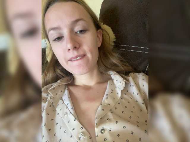 Екранни снимки на излъчване Amilee