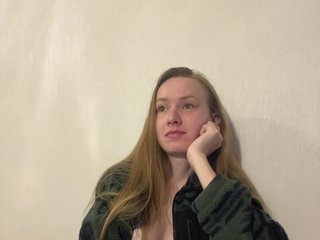 Еротичен видео чат Amilee