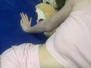 Еротичен видео чат amin1812