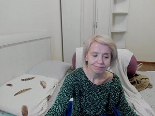 Еротичен видео чат aminalive