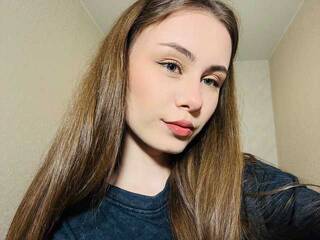 Еротичен видео чат AminaLuxuryyy