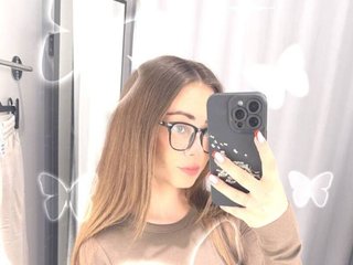 Еротичен видео чат AminaLuxuryyy