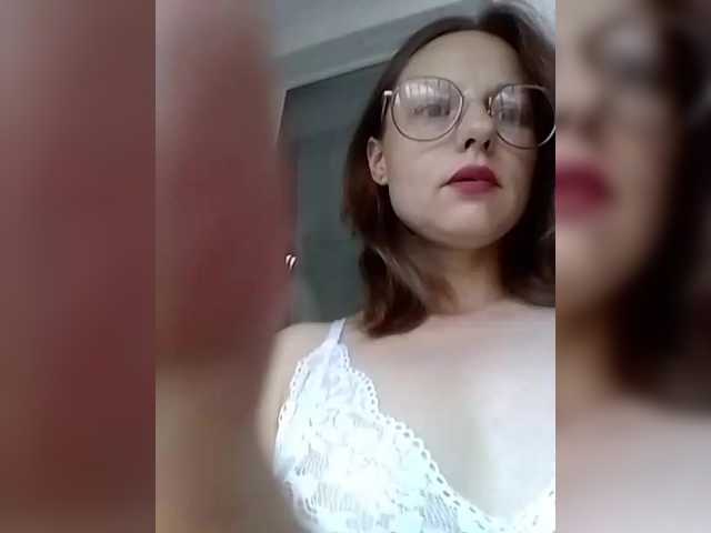 Екранни снимки на излъчване Aminasexxx