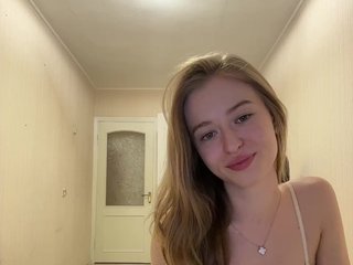 Еротичен видео чат AminochkaS