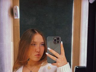 Еротичен видео чат AmiraChase