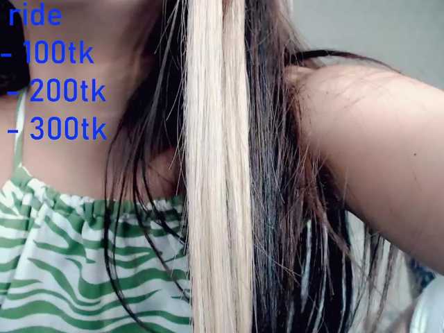 Екранни снимки на излъчване amiya-yui