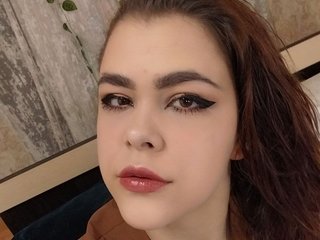 Еротичен видео чат Ammanice