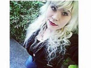 Еротичен видео чат ammy88