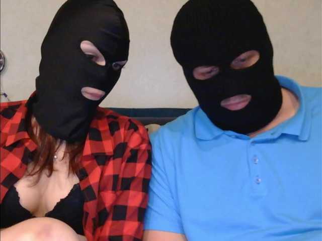 Екранни снимки на излъчване amodestcouple1
