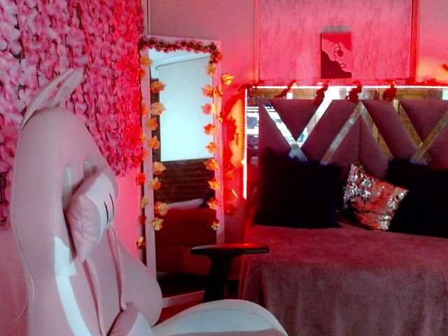 Екранни снимки на излъчване amonet-tay