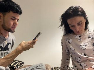 Еротичен видео чат AmorFatiaa